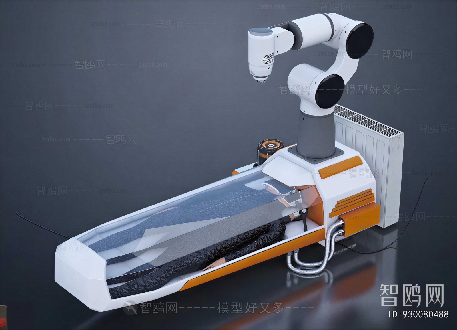 Modern Industrial Equipment