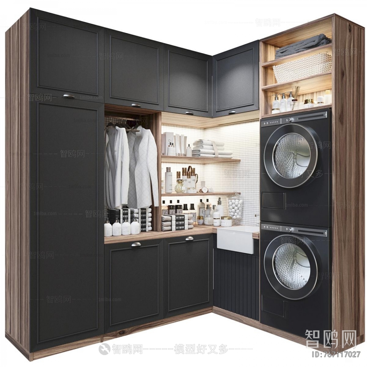 Modern Laundry Cabinet