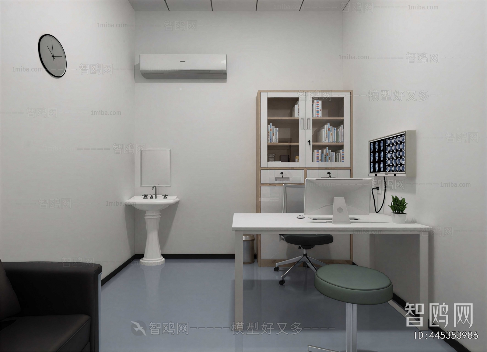 Modern Hospital