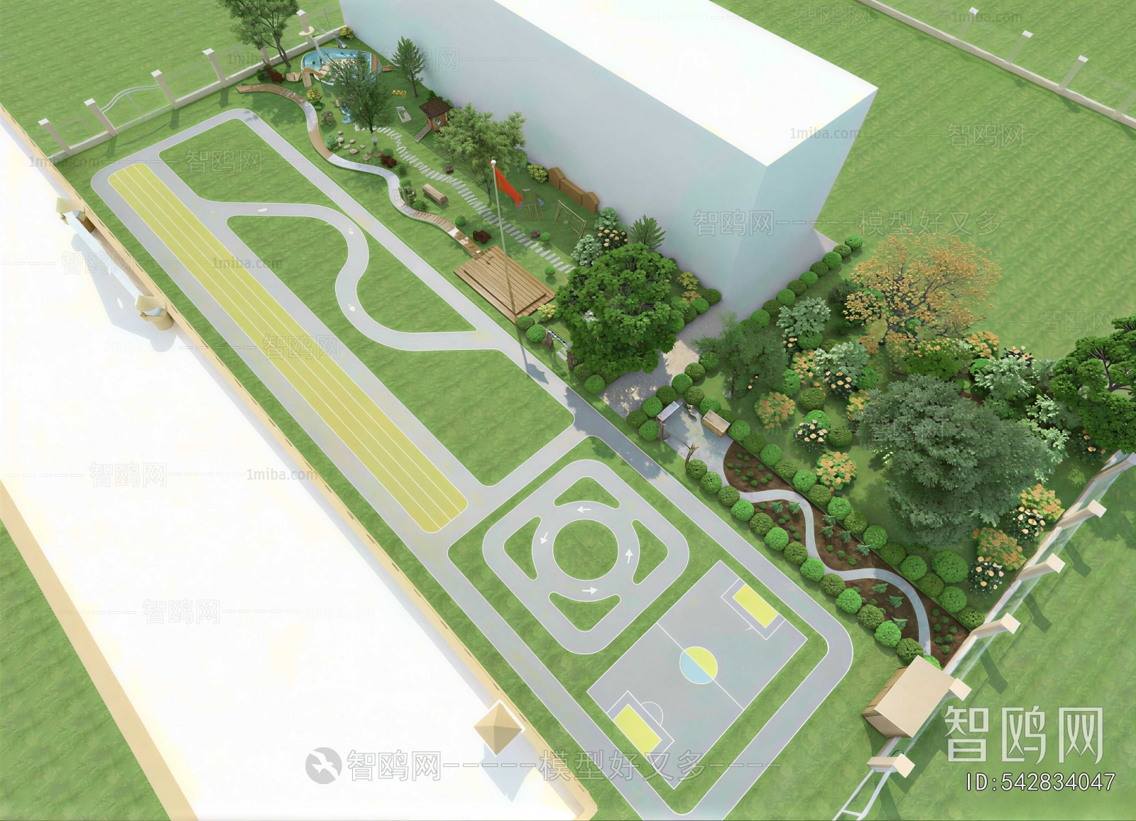 Modern Outdoor Space In Kindergarten