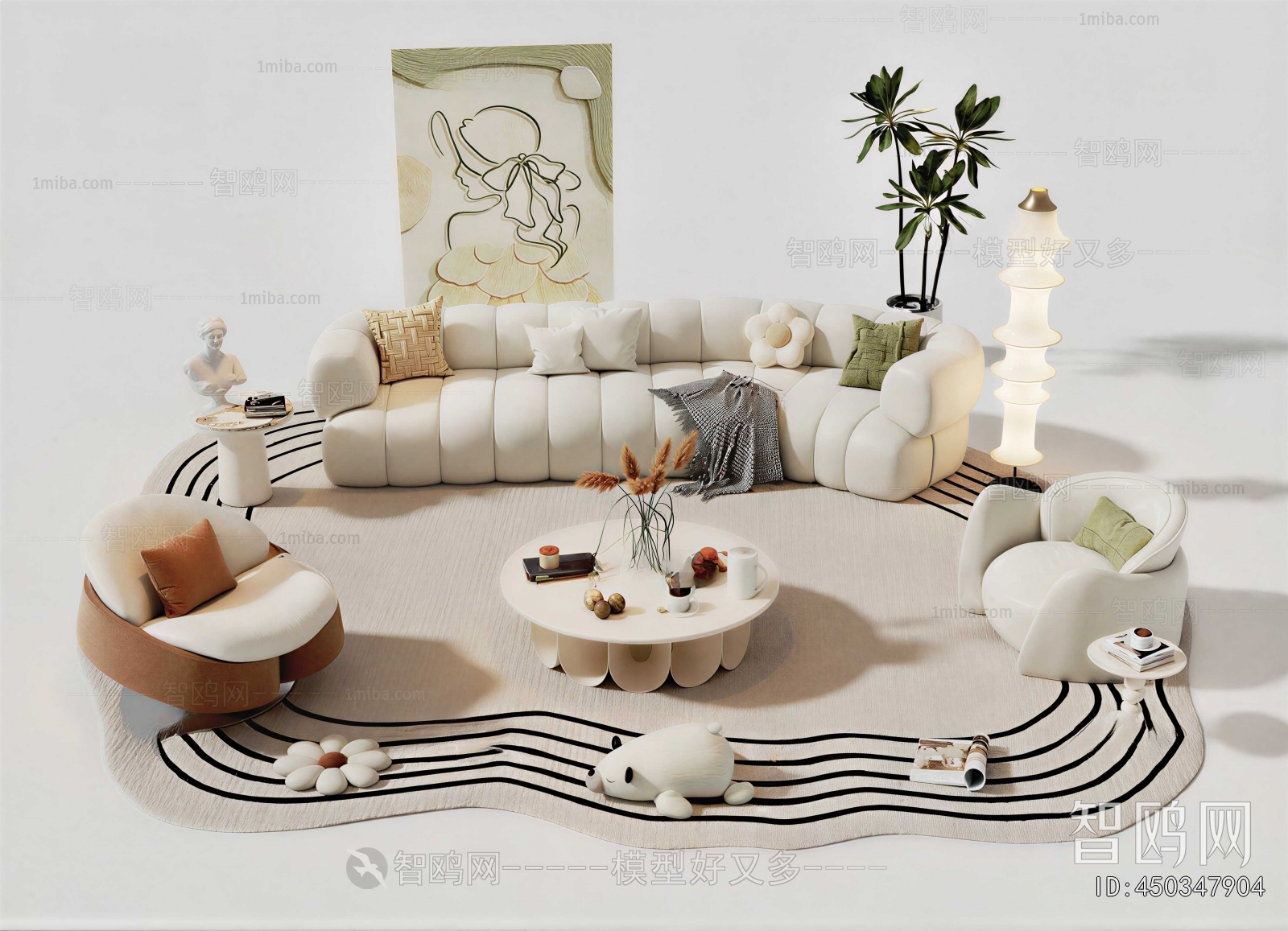 Modern Sofa Combination