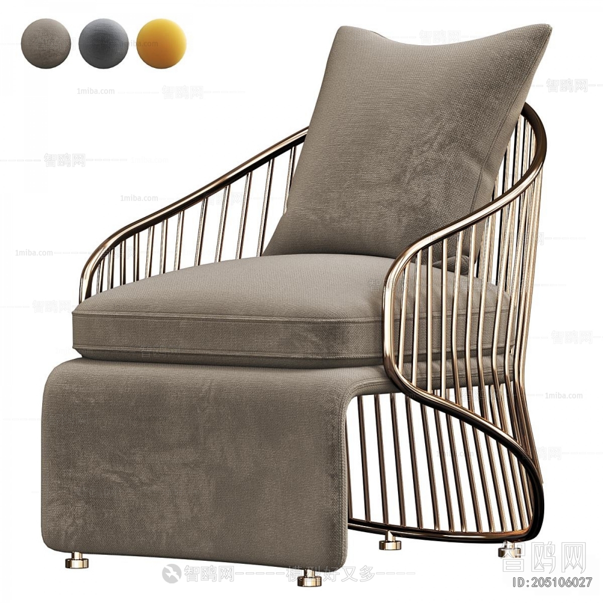 Modern Lounge Chair