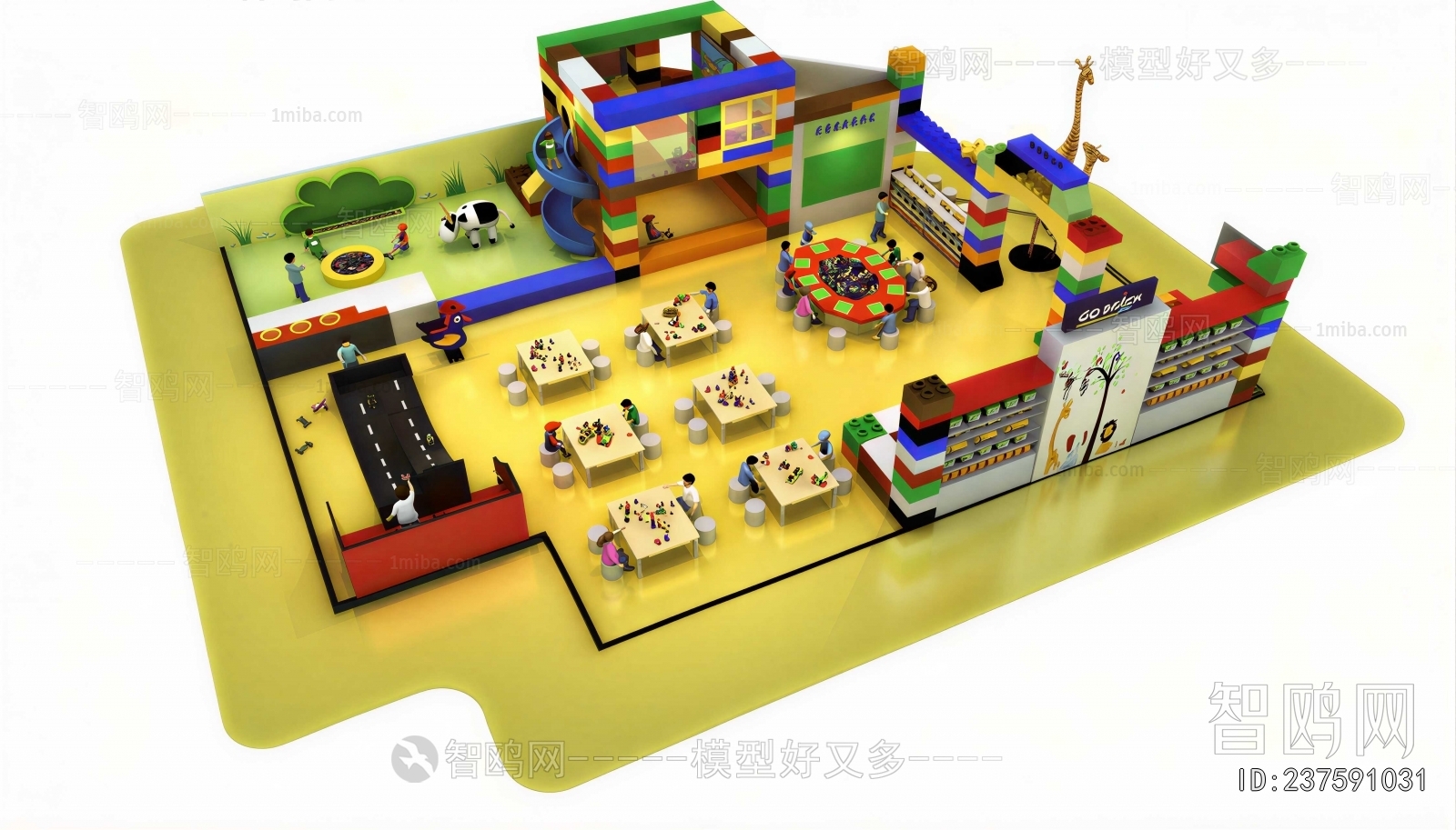 Modern Playground