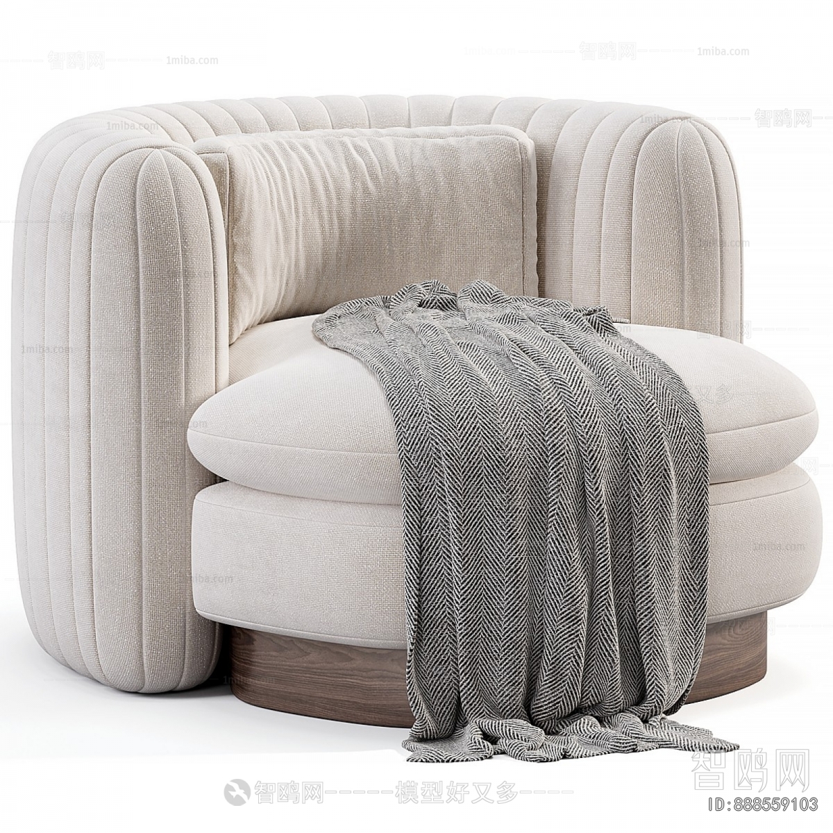 Modern Single Sofa