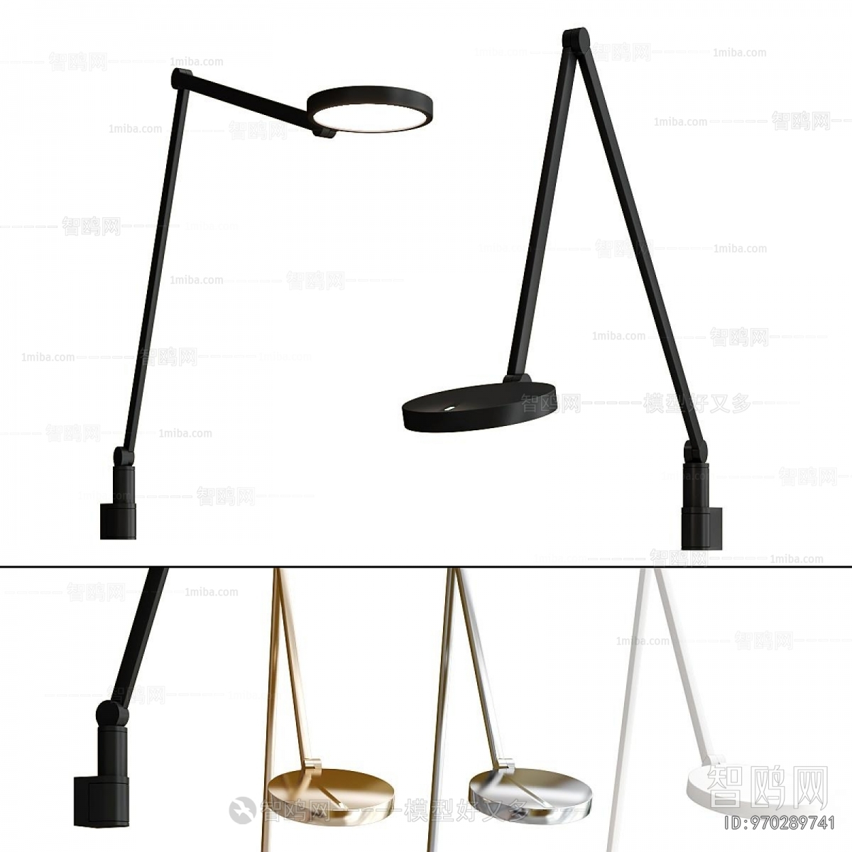 Modern Wall Lamp