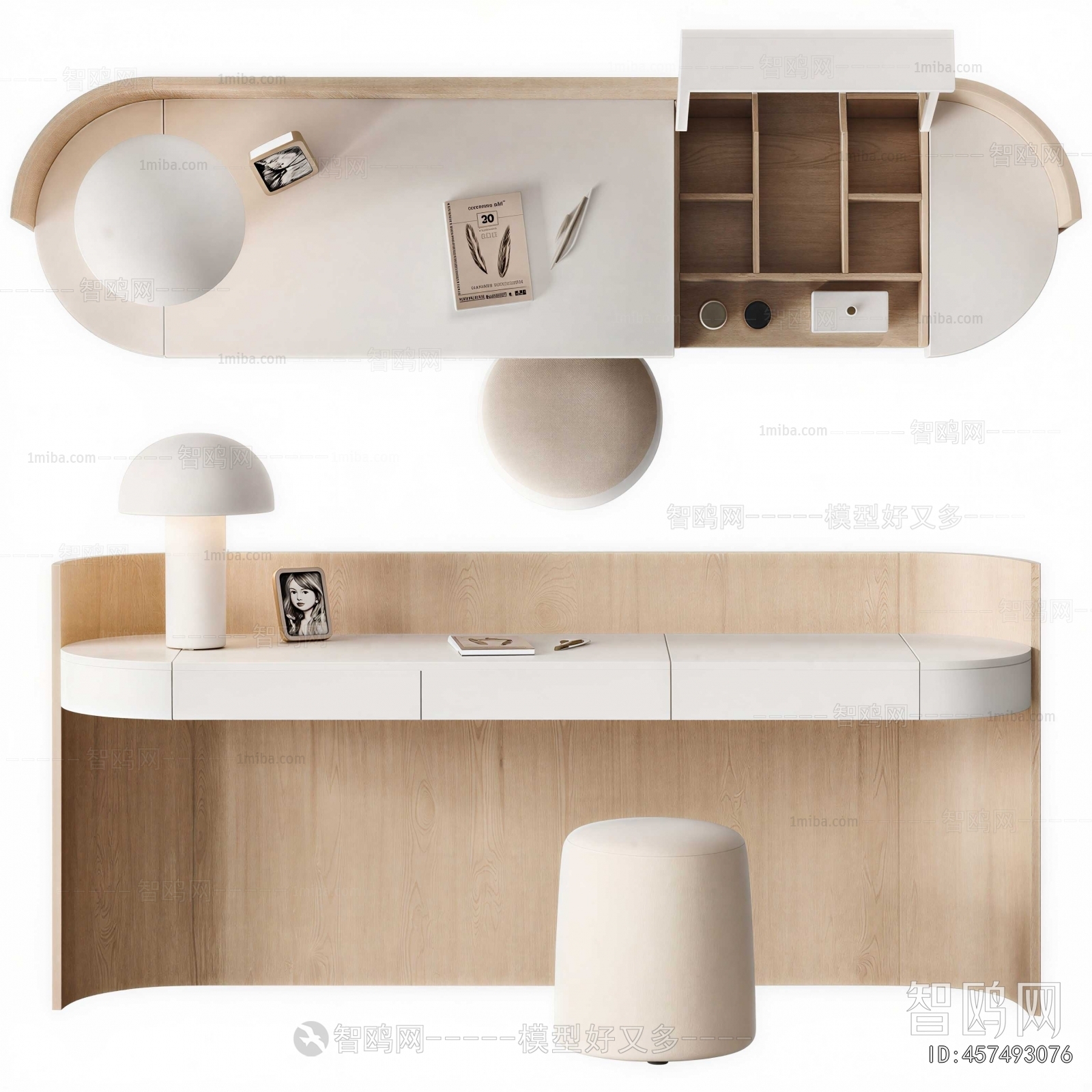 Modern Dresser