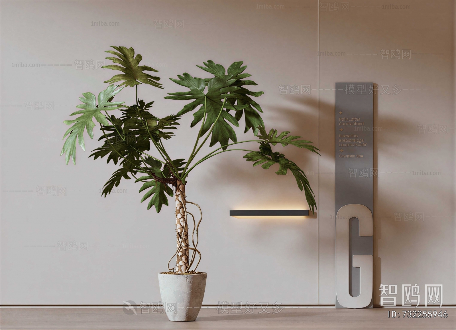 Modern Ground Green Plant Potted Plants