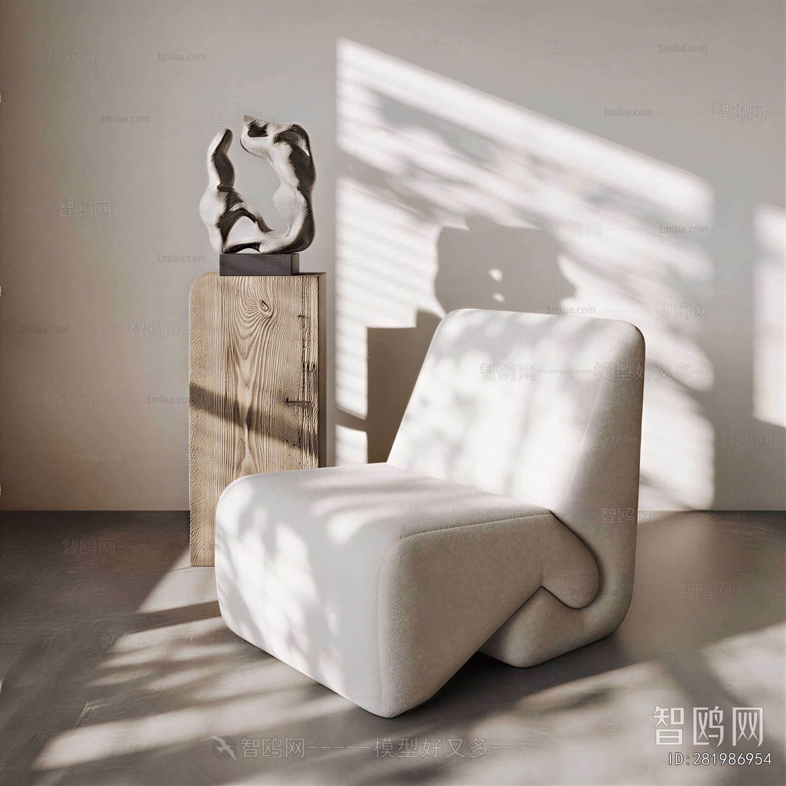 Modern Lounge Chair