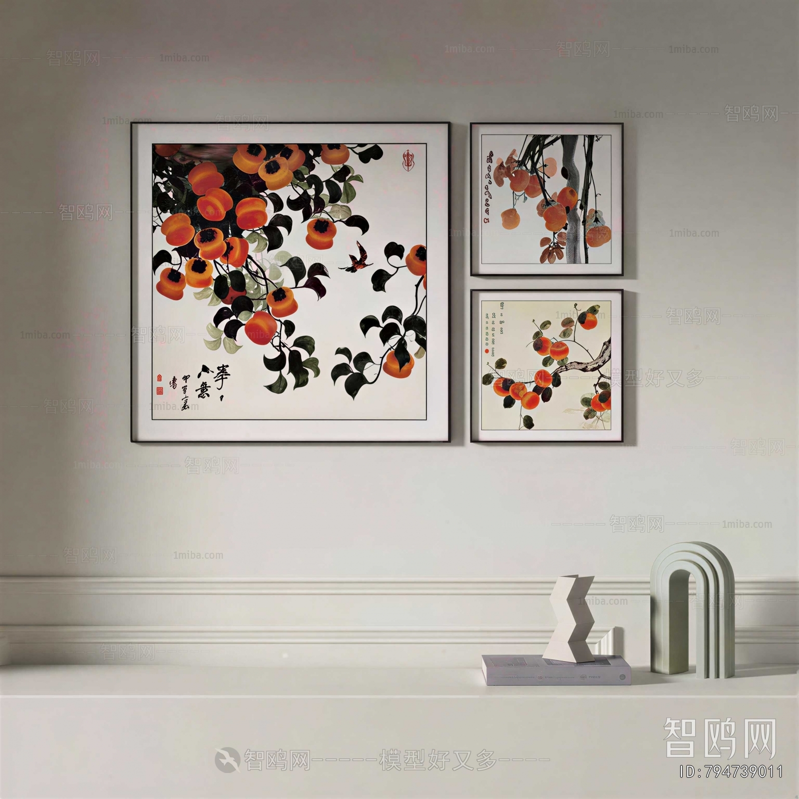 Modern Painting