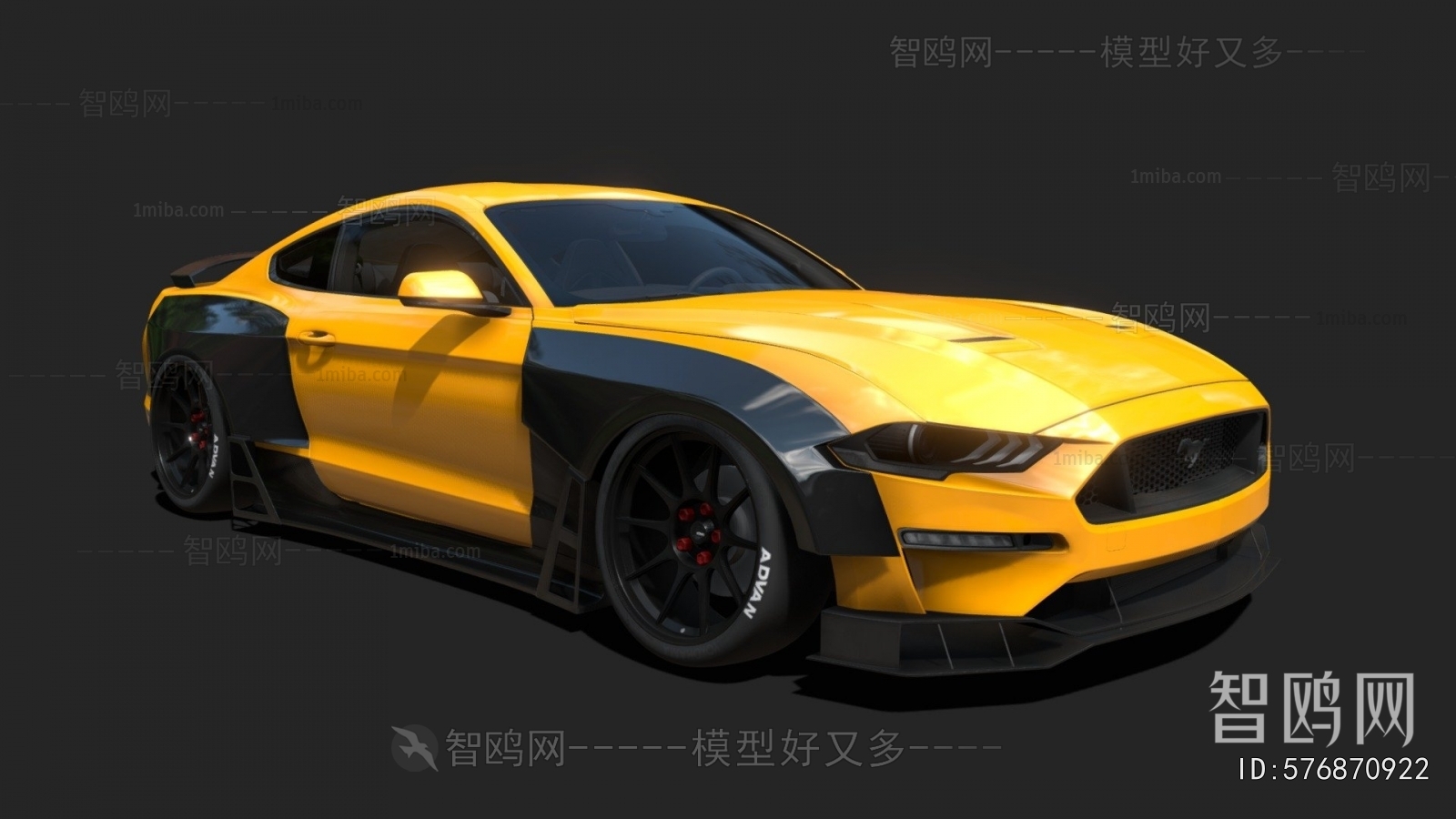 Modern Car