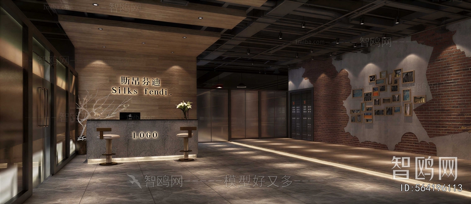 Industrial Style Lobby Hall