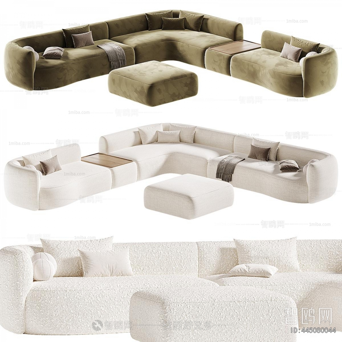 Modern Sofa Combination
