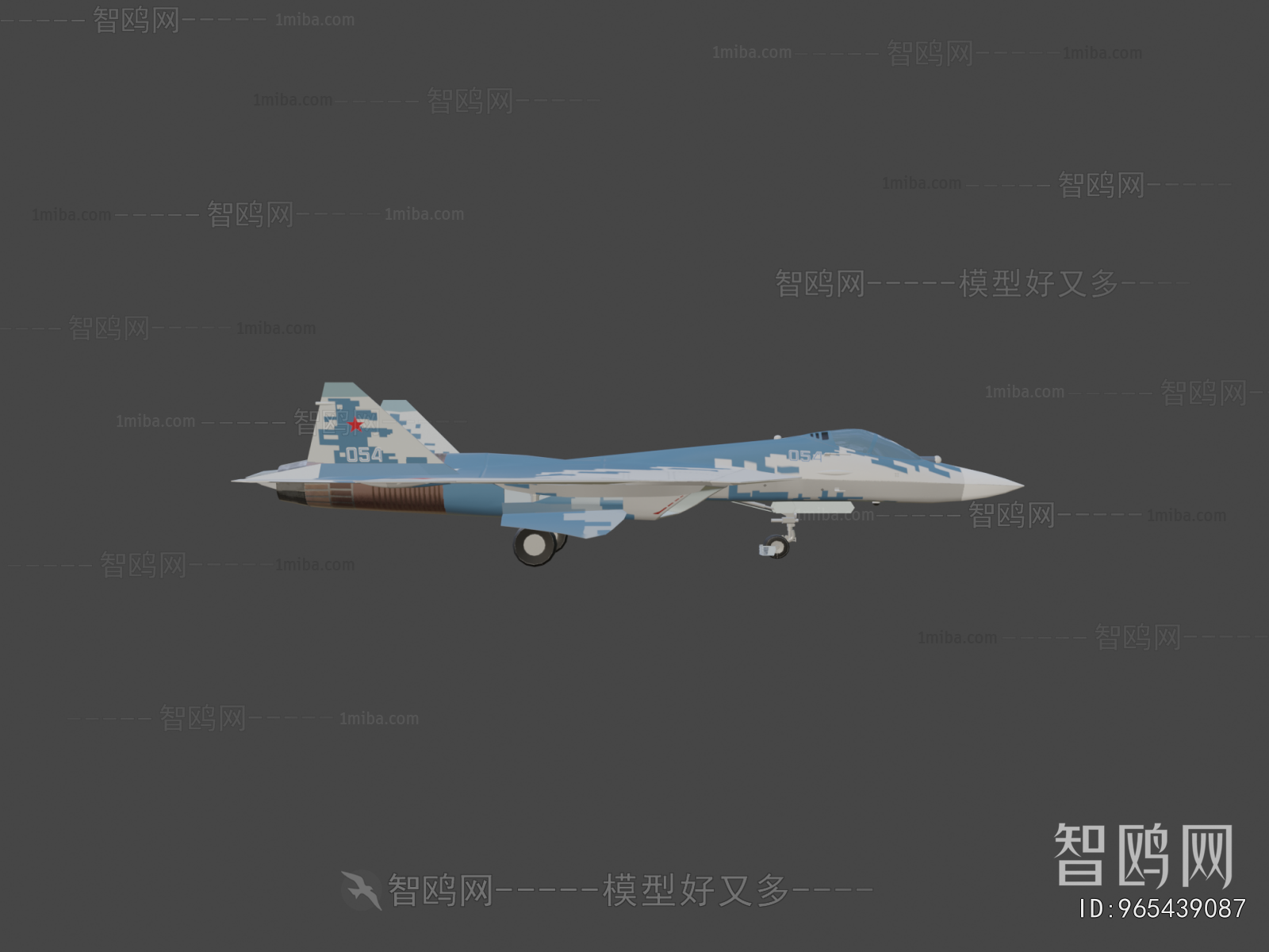 Modern Military Equipment