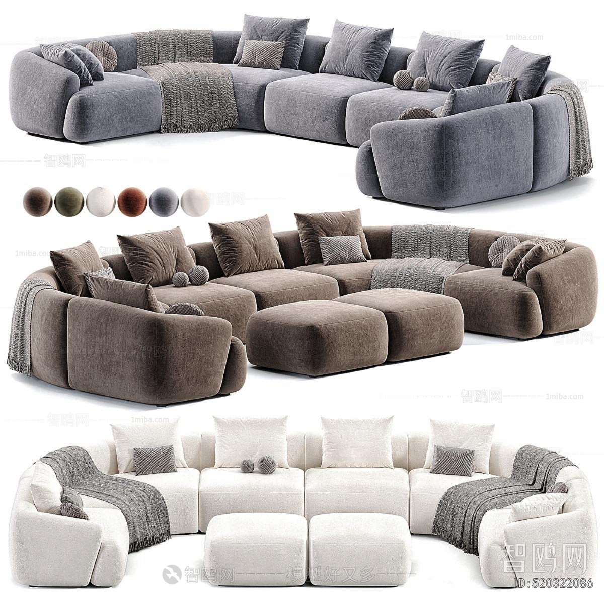 Modern Sofa Combination