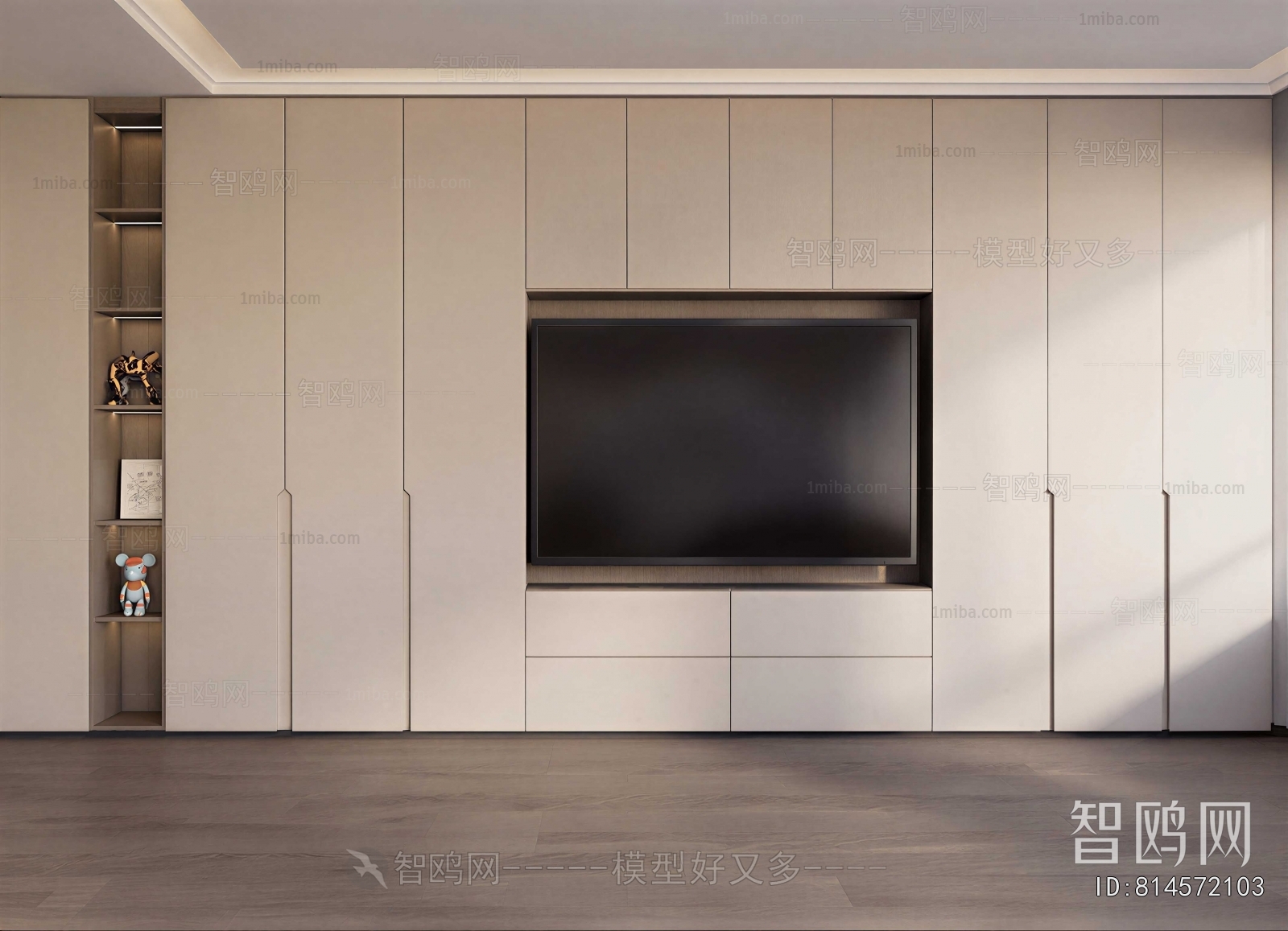 Modern TV Wall