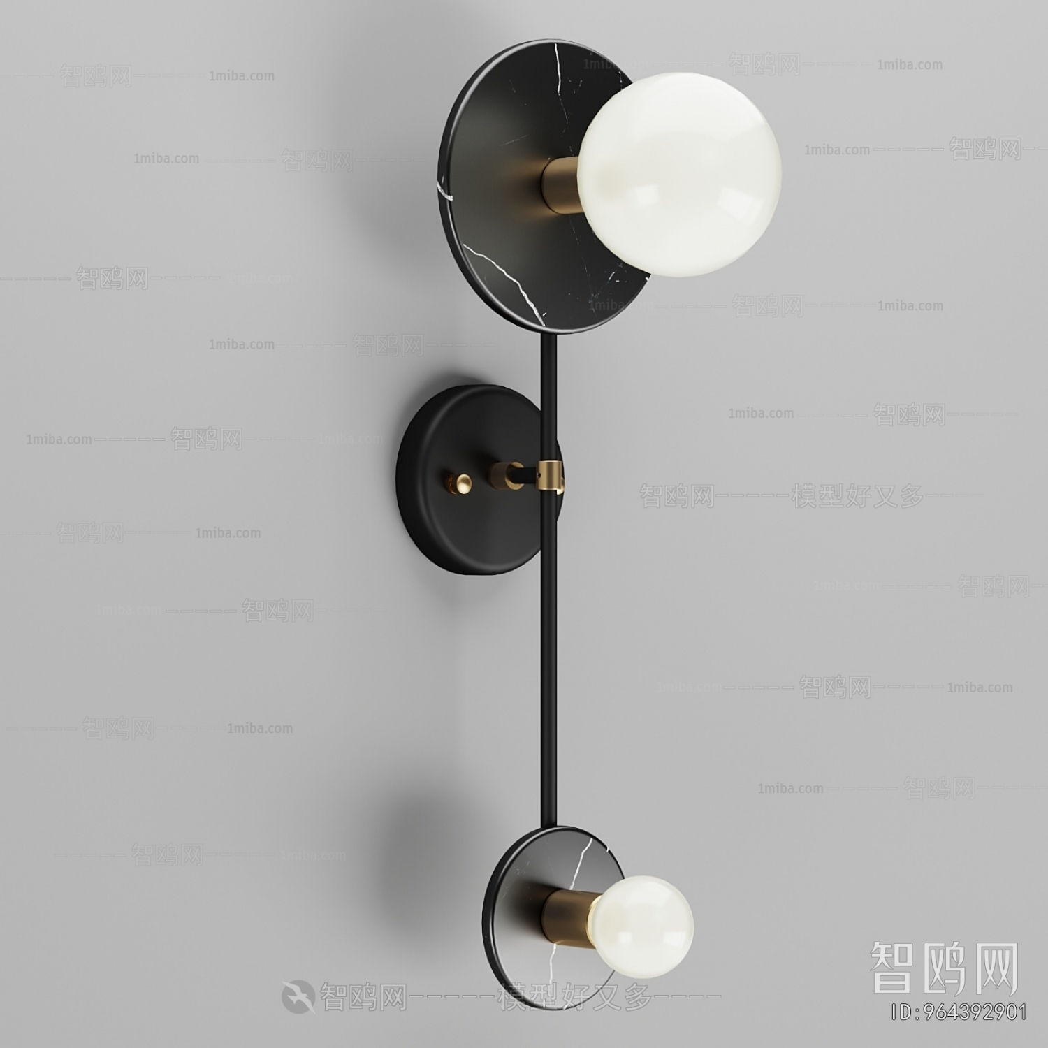Modern Wall Lamp