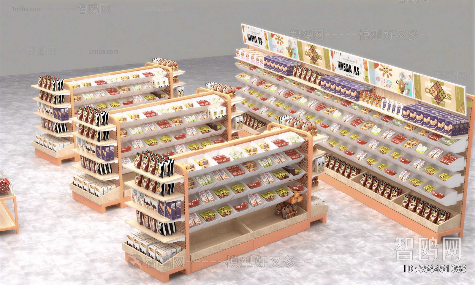 Modern Supermarket Shelf