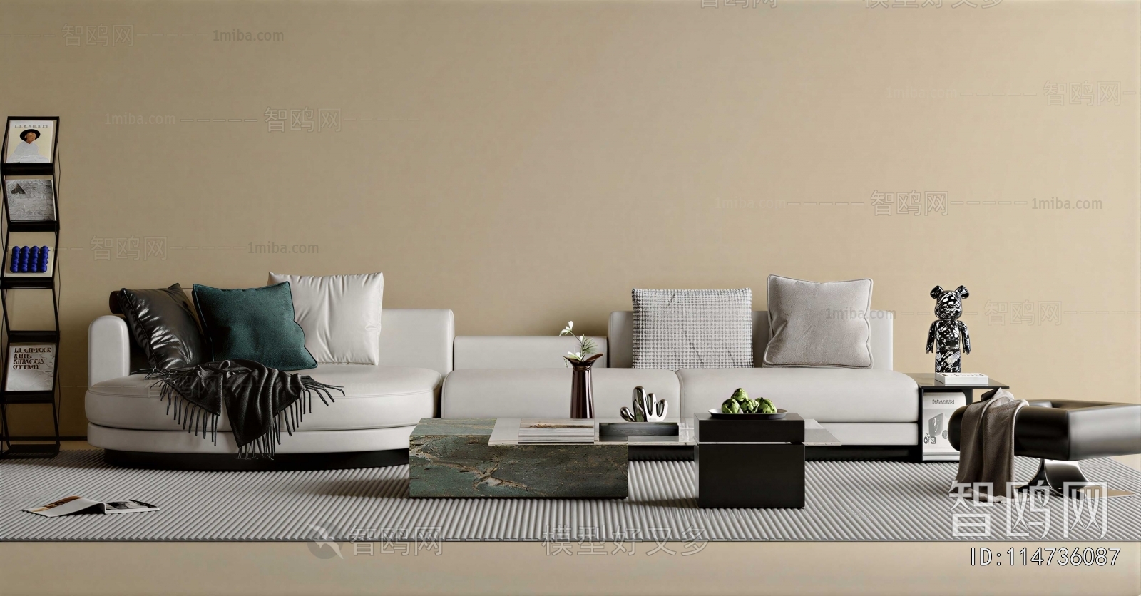 Modern Sofa Combination