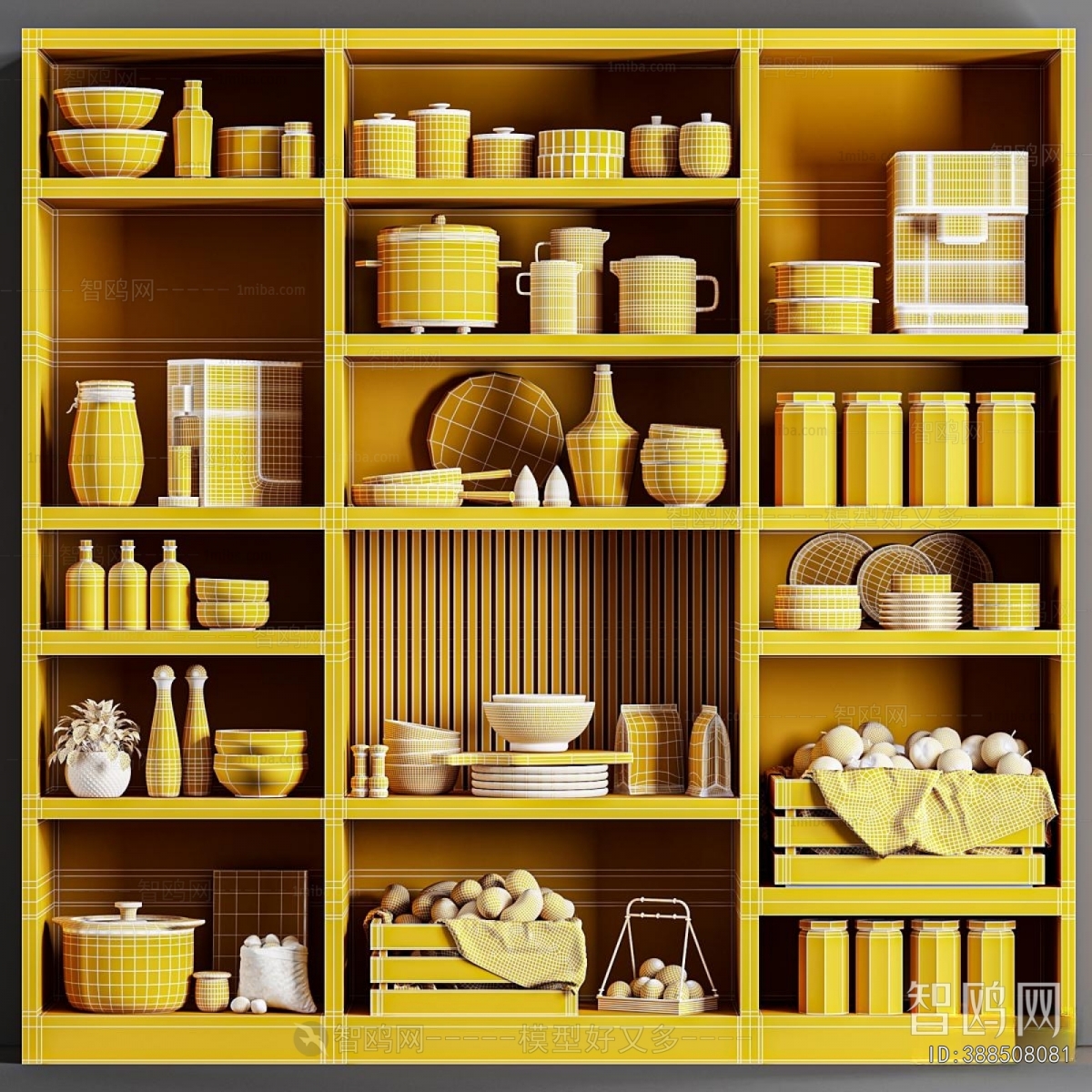 Modern Kitchenware