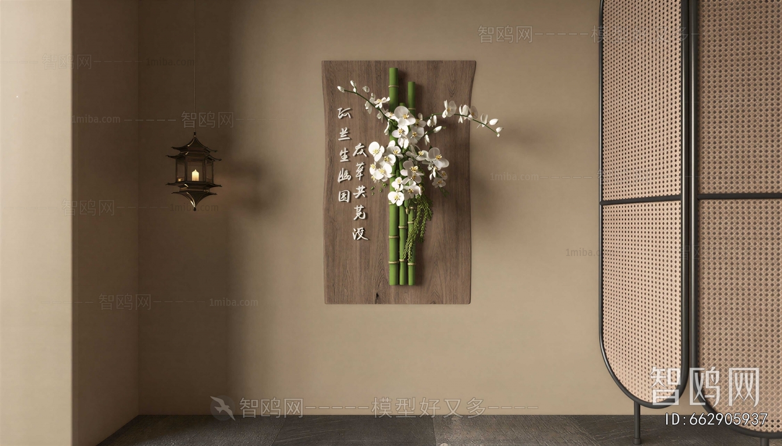 New Chinese Style Wall Decoration