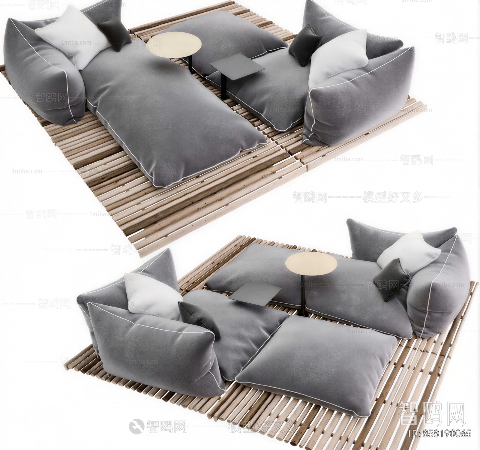 Modern Beanbag