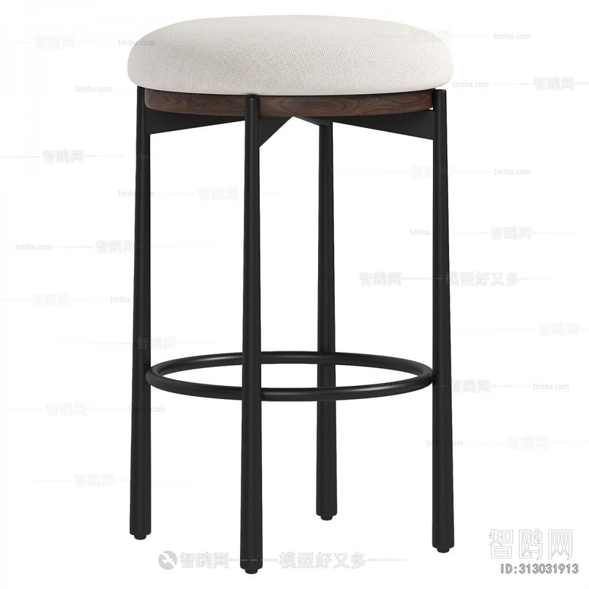 Modern Stool
