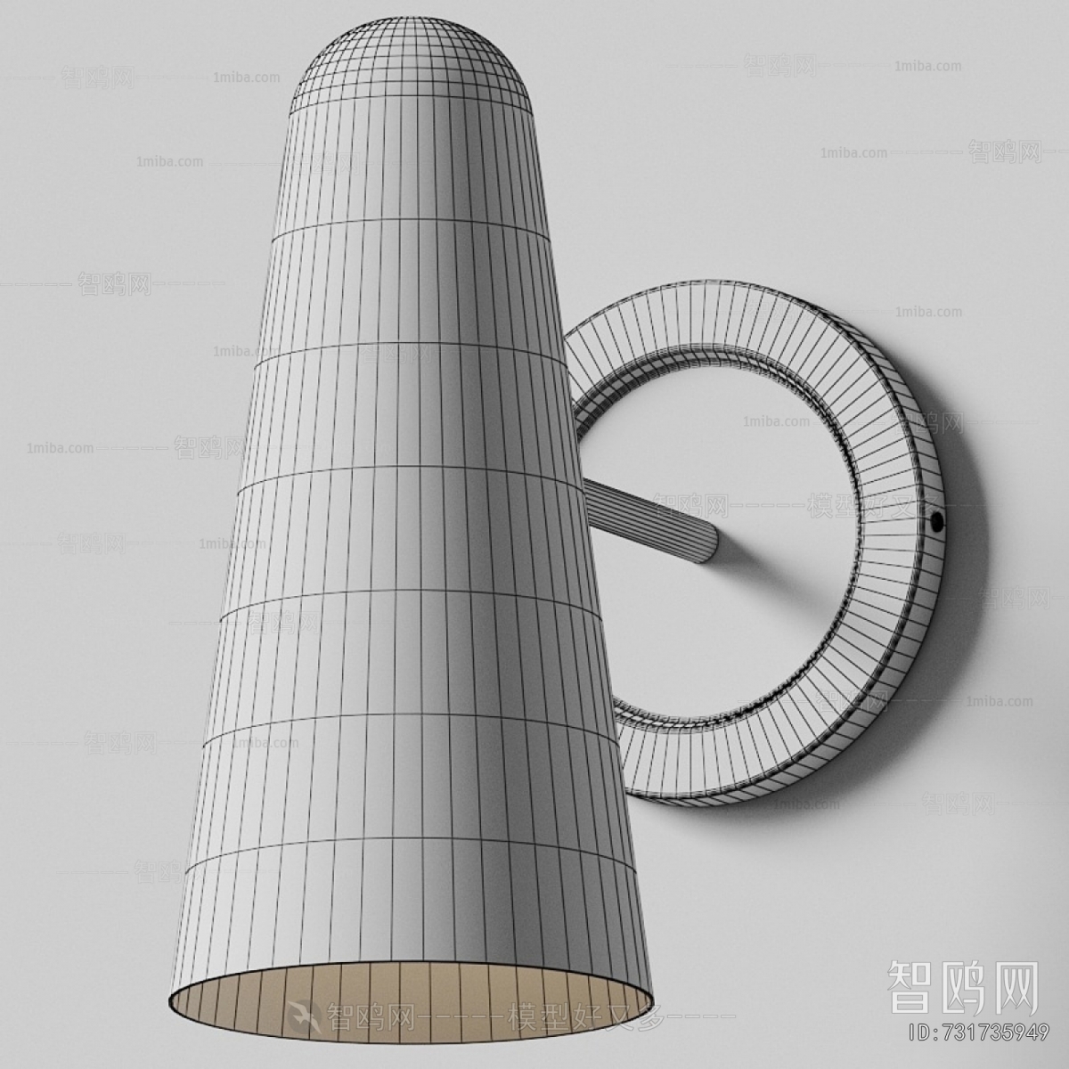 Modern Wall Lamp