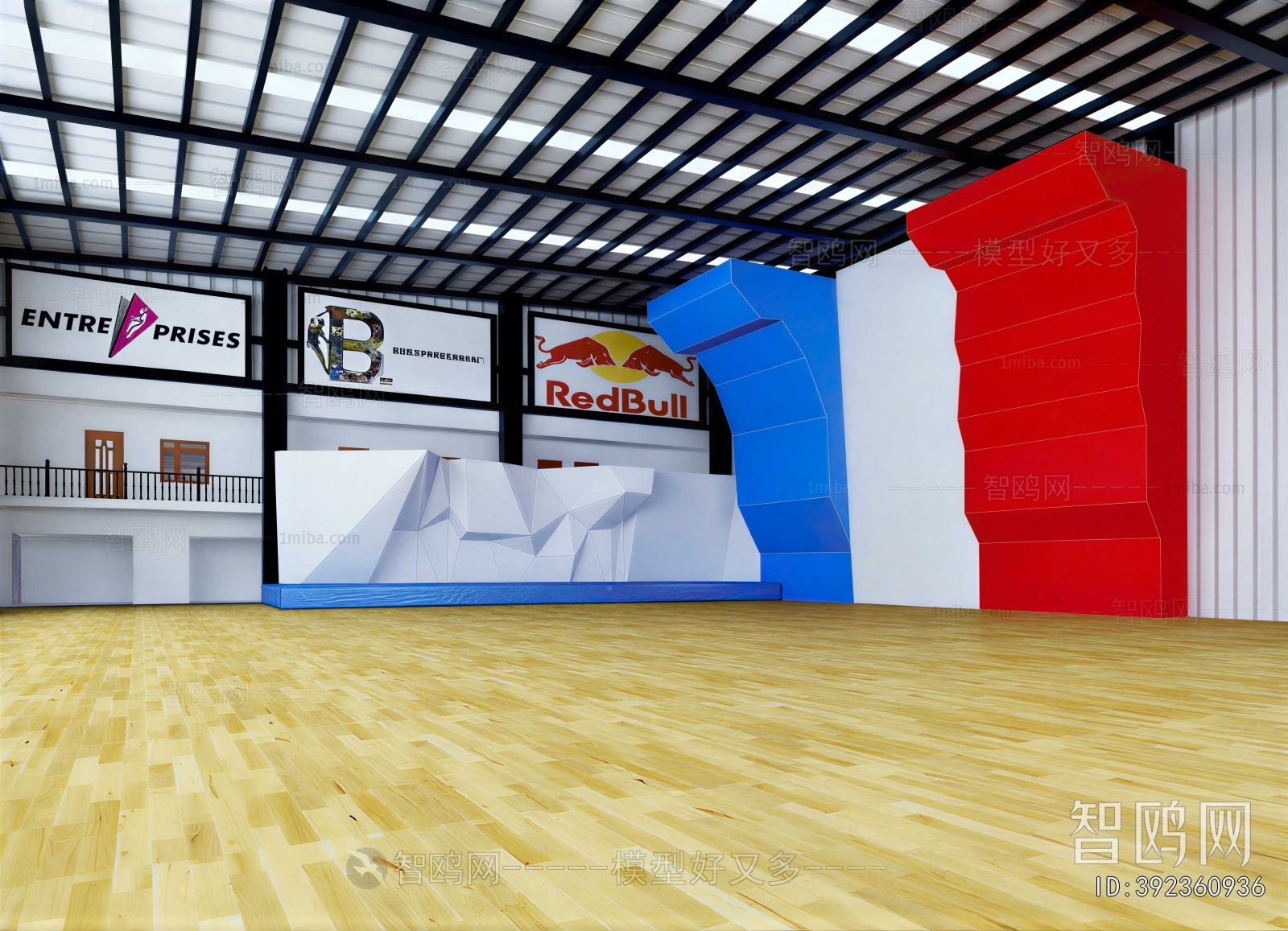 Modern Indoor Stadium