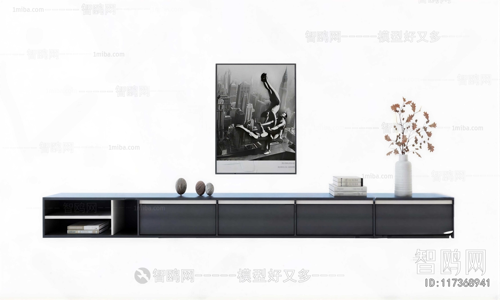 Modern TV Cabinet