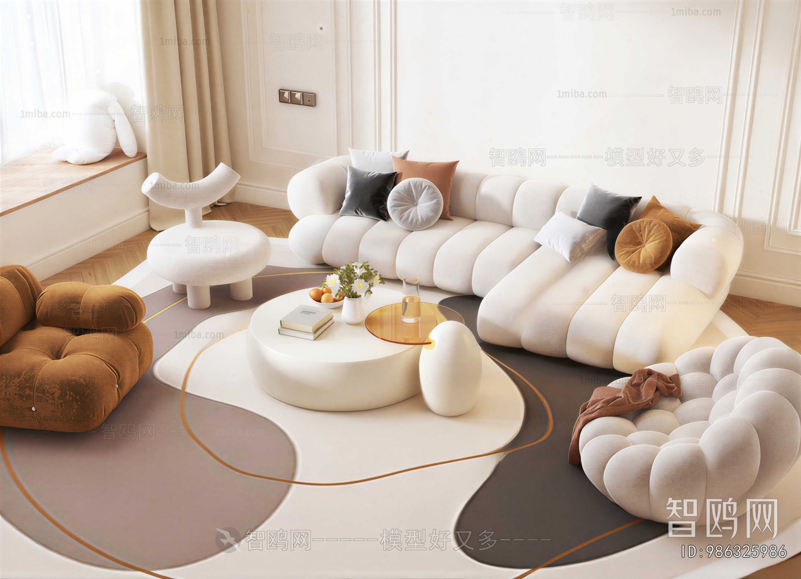 Modern Sofa Combination