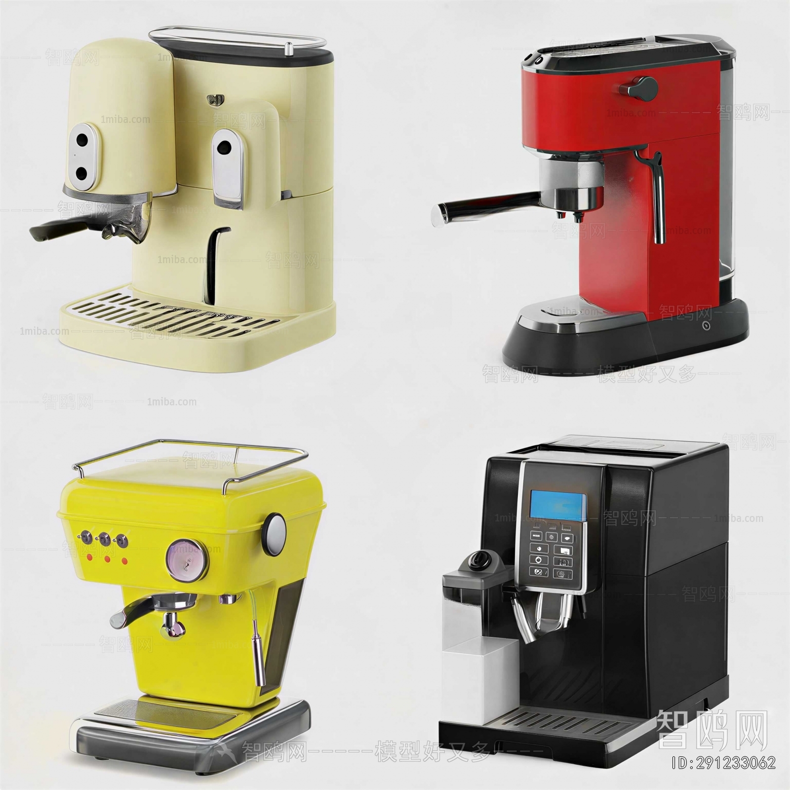 Modern Kitchen Electric Coffee Machine