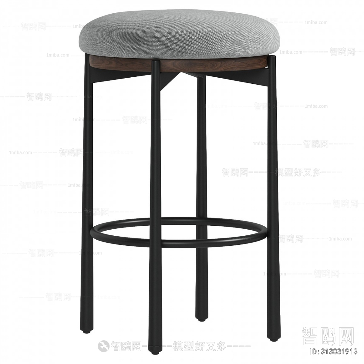 Modern Stool