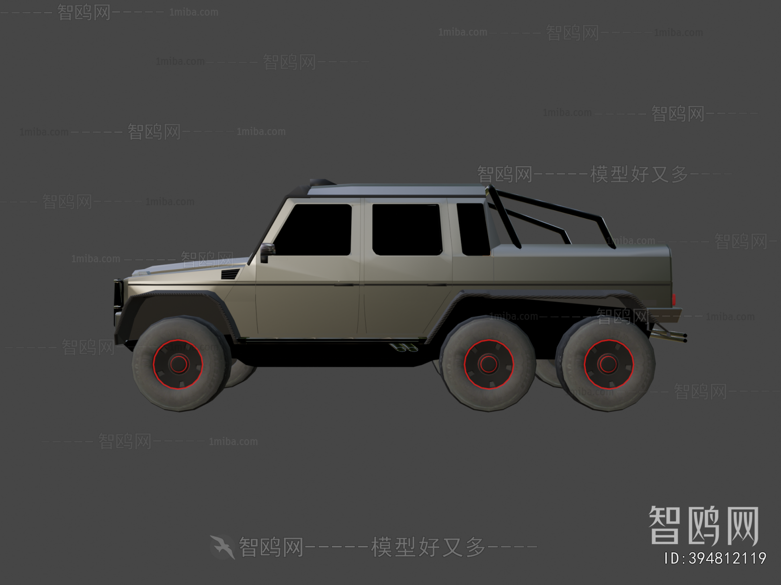 Modern Car