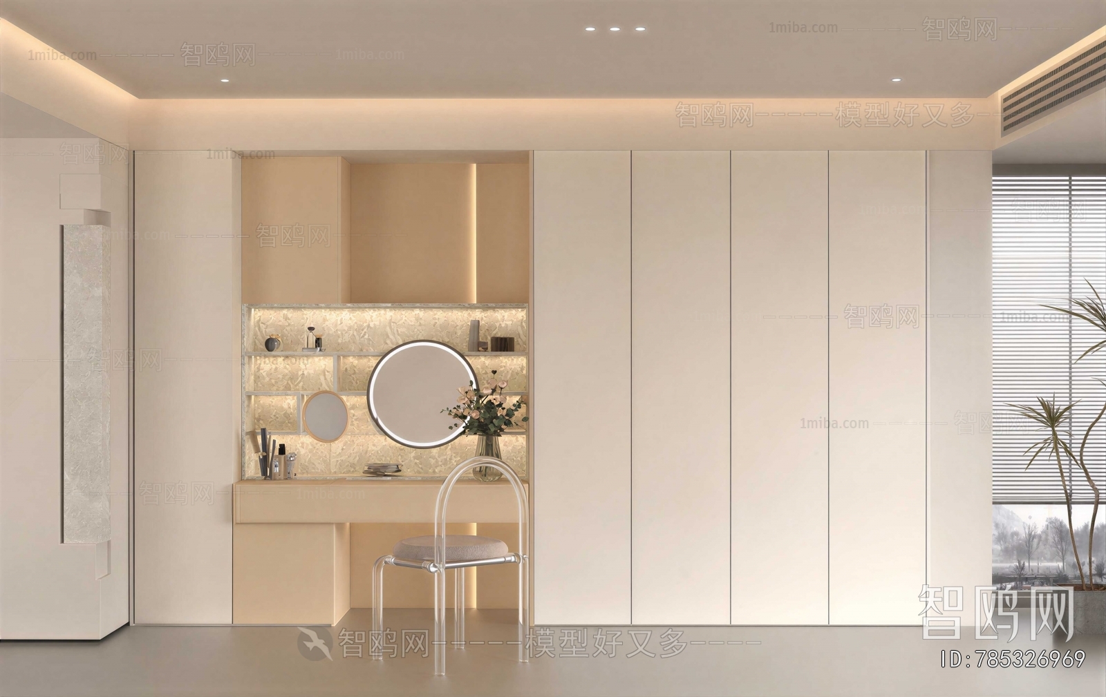 Modern The Wardrobe