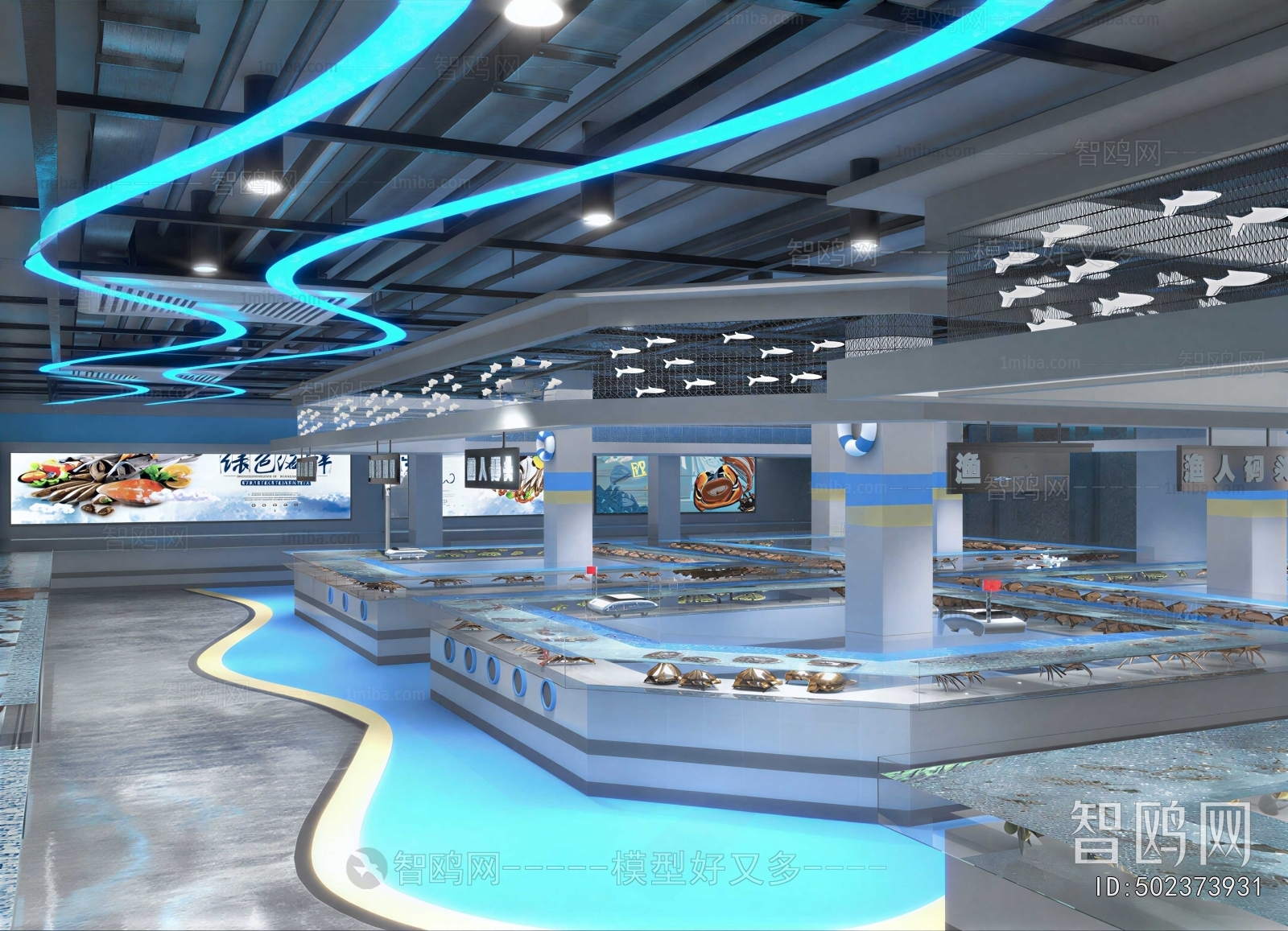 Modern Shopping Mall