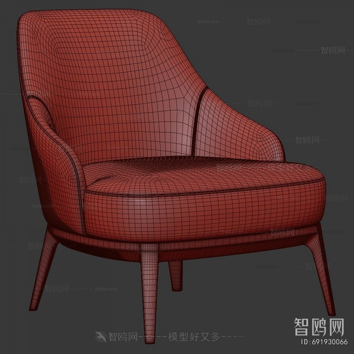 Modern Lounge Chair