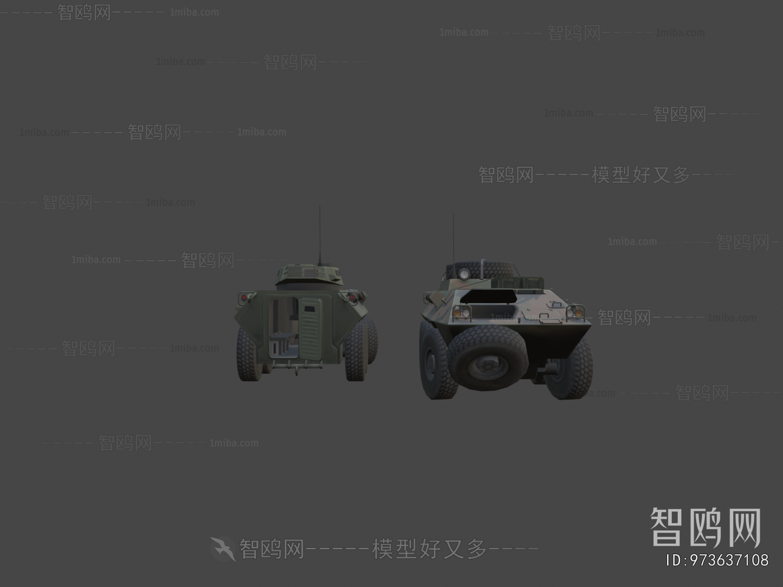 Modern Military Equipment