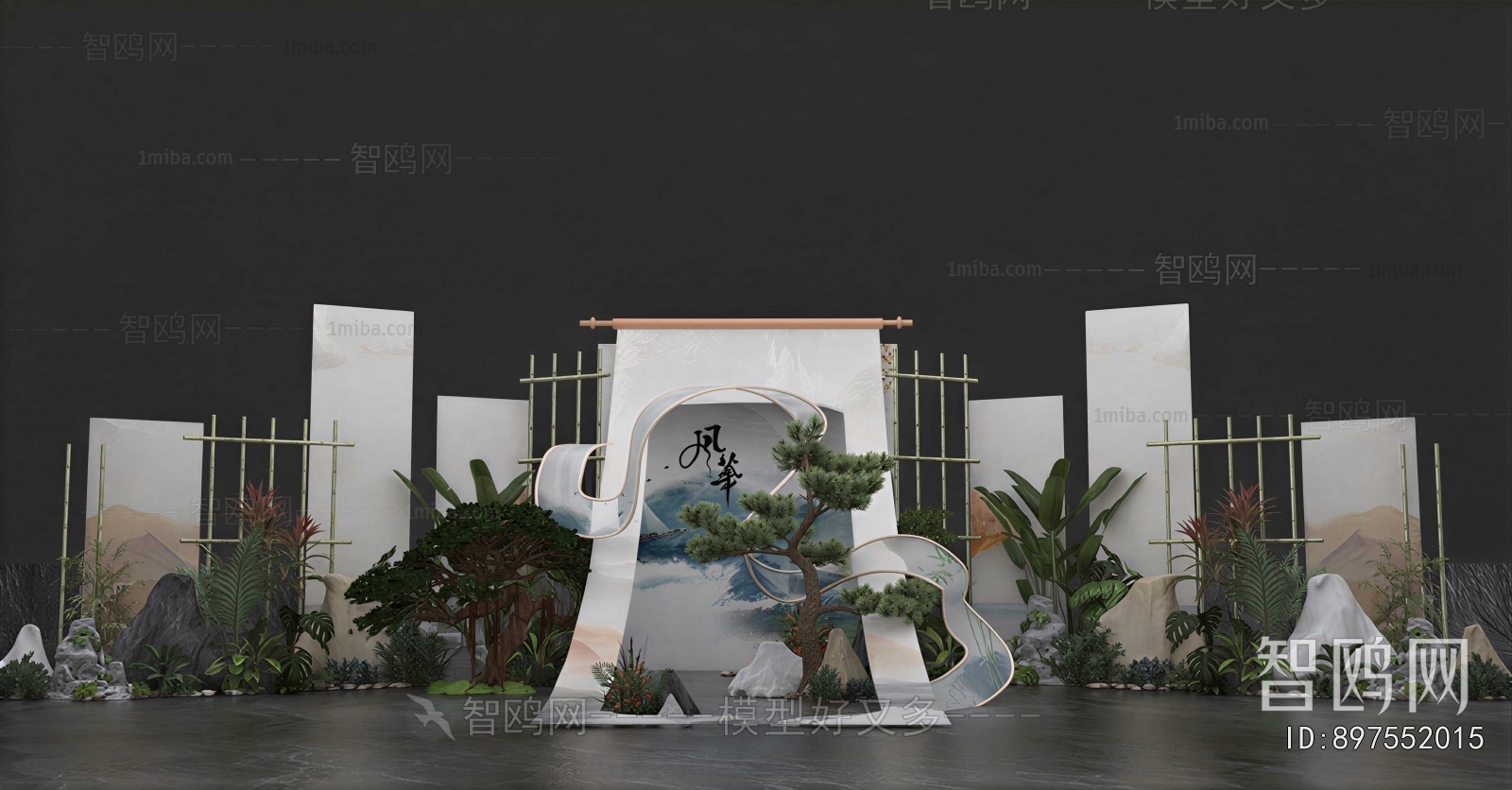 New Chinese Style Meichen