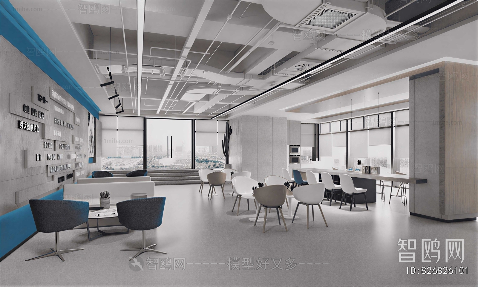 Modern Cafe