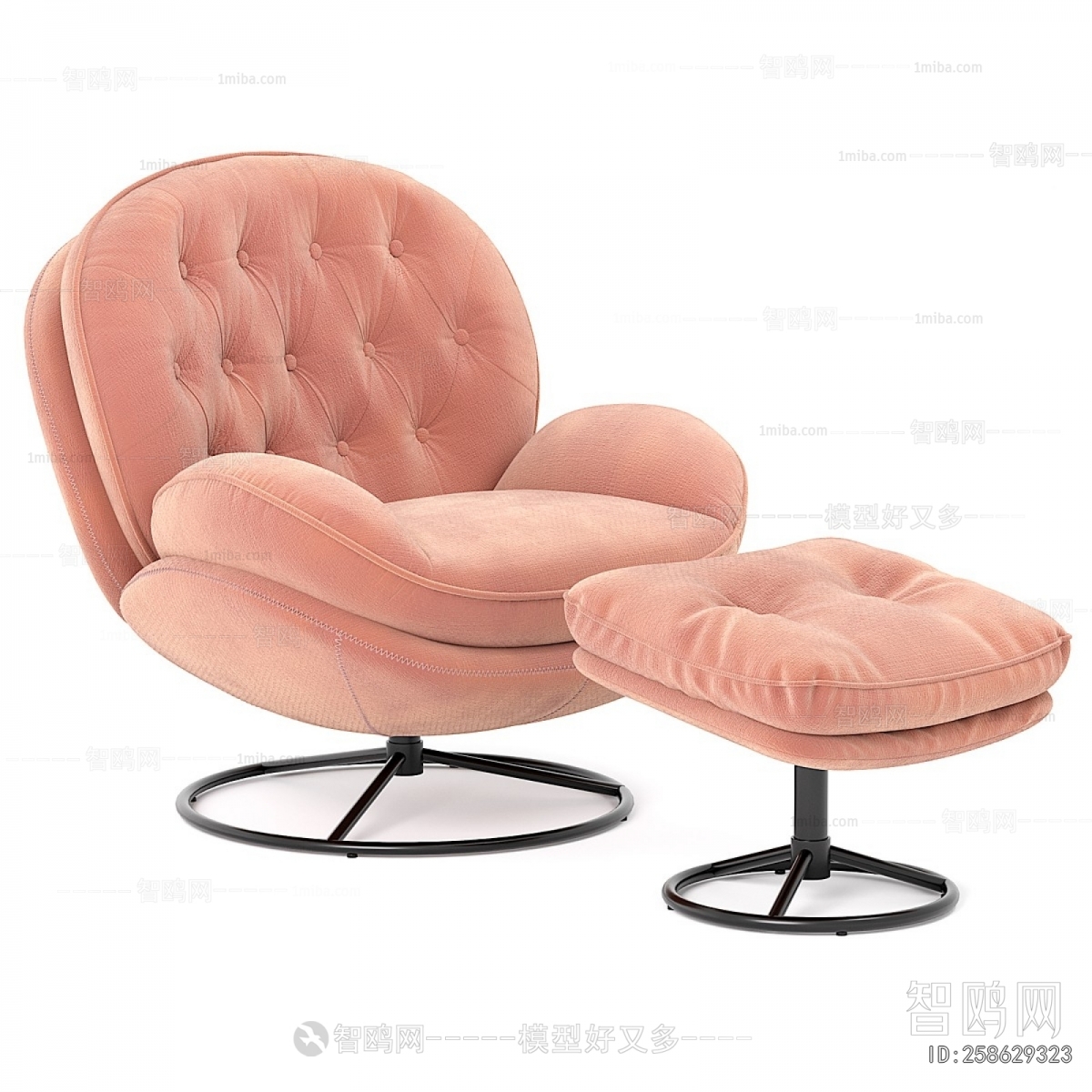 Modern Recliner