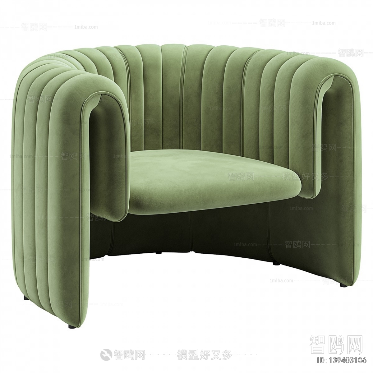 Modern Lounge Chair