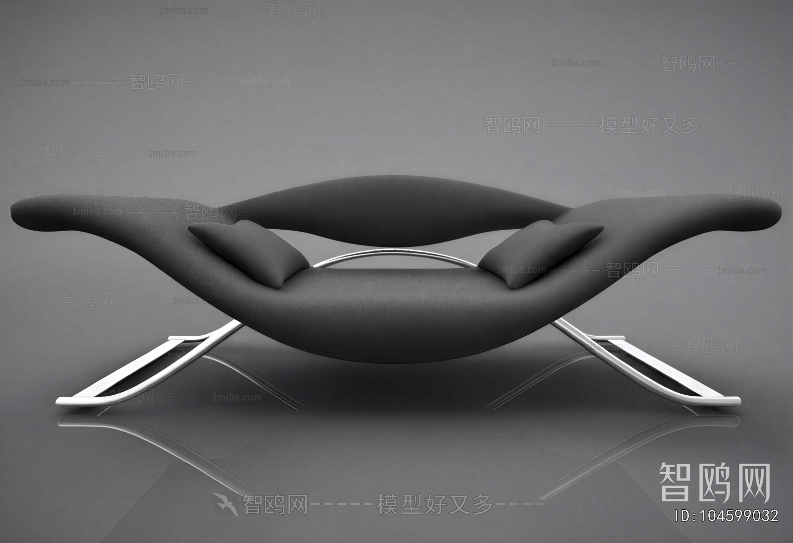 Modern Recliner