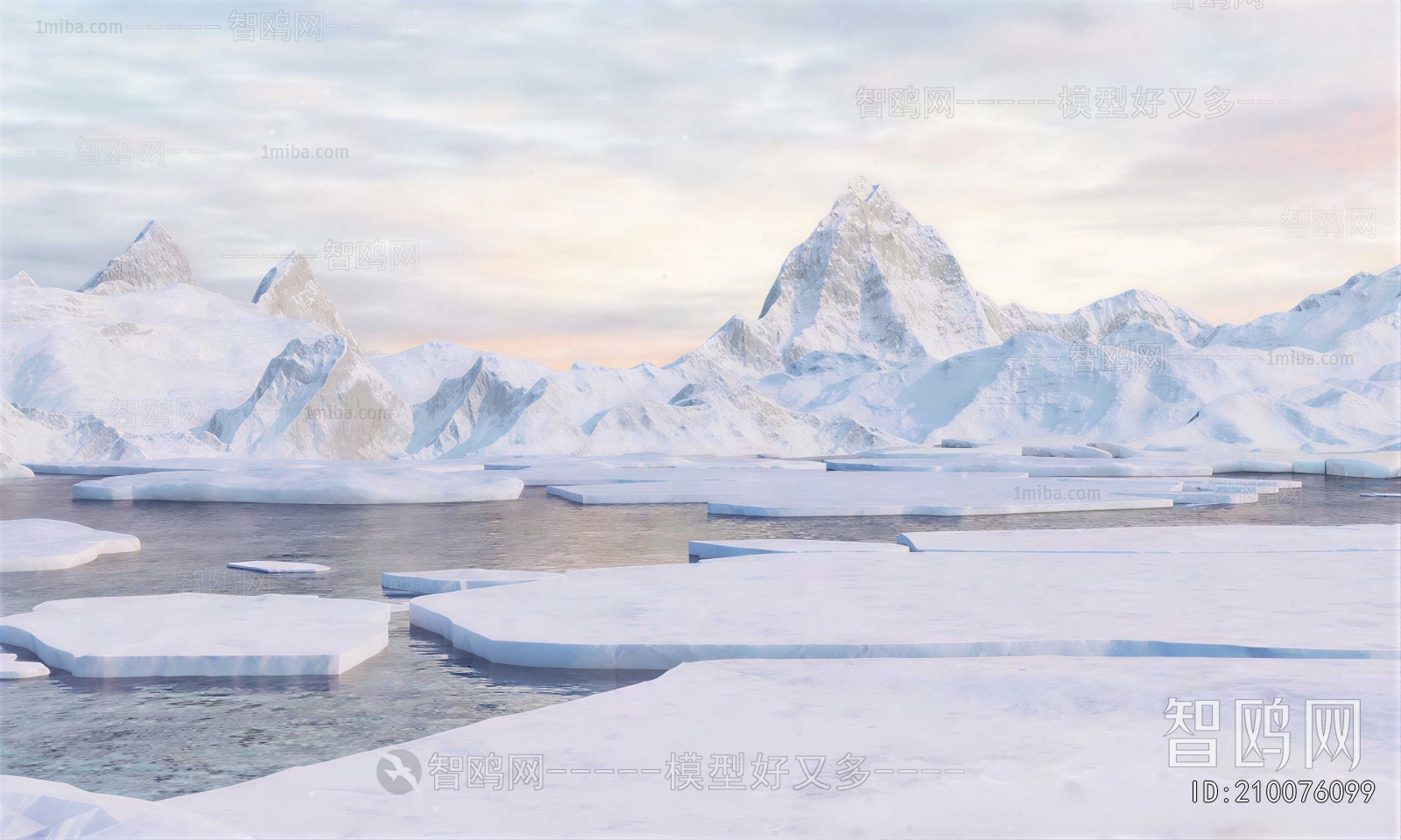 Modern Landscape