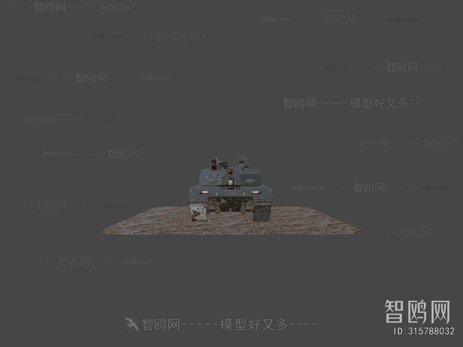 Modern Military Equipment