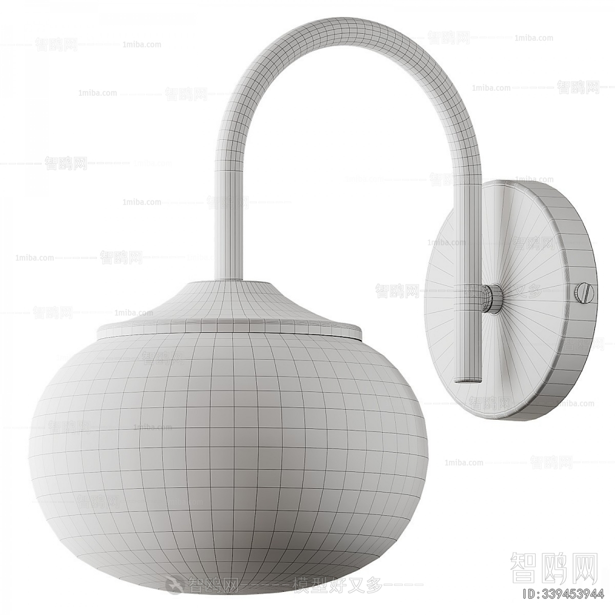 Modern Wall Lamp