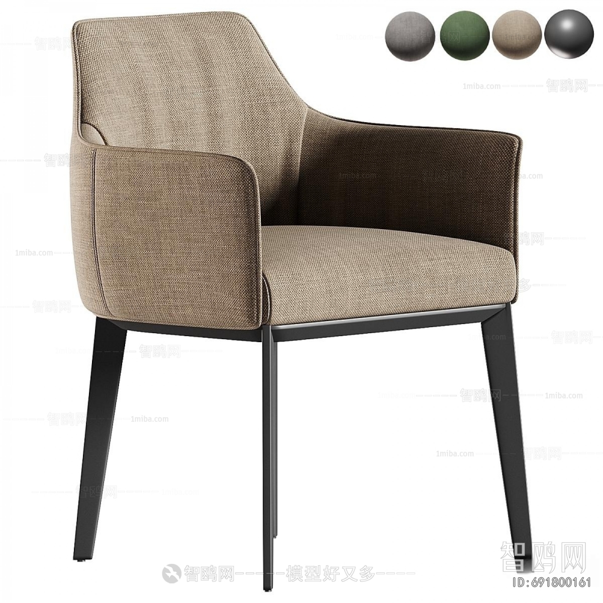 Modern Lounge Chair