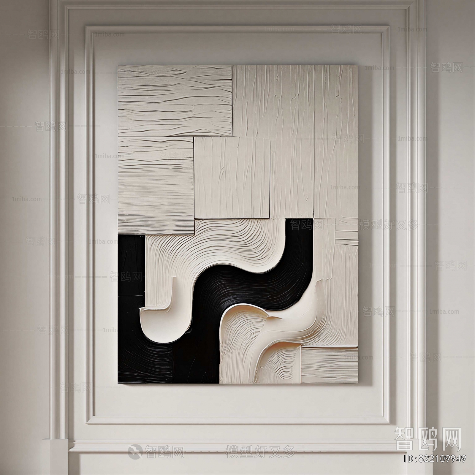 Modern Painting