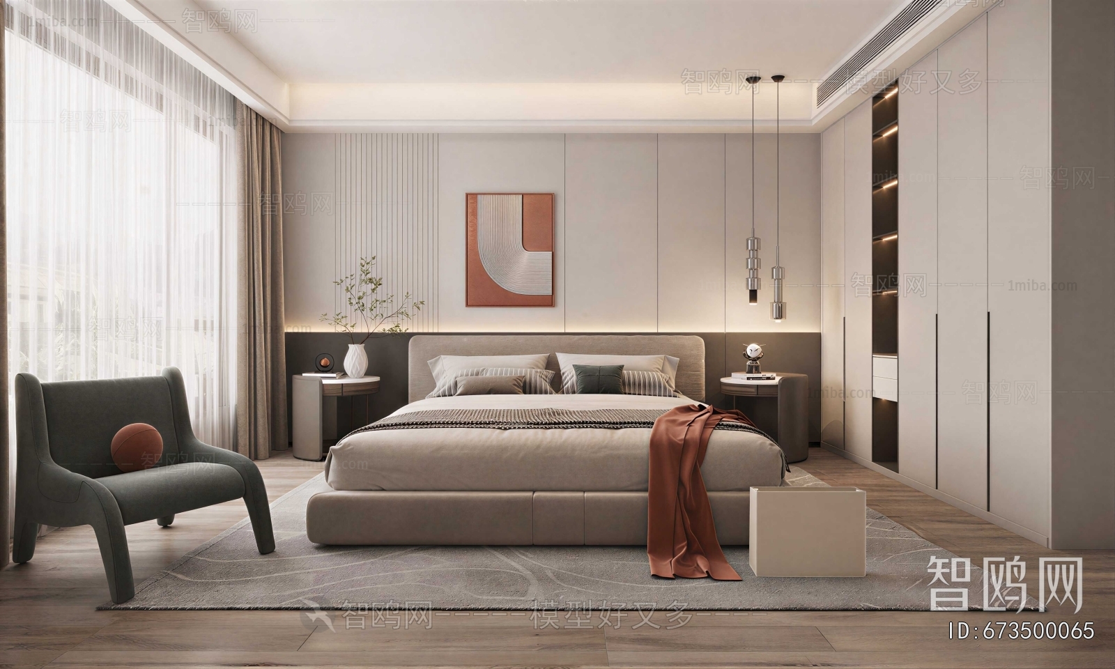 Modern Bedroom