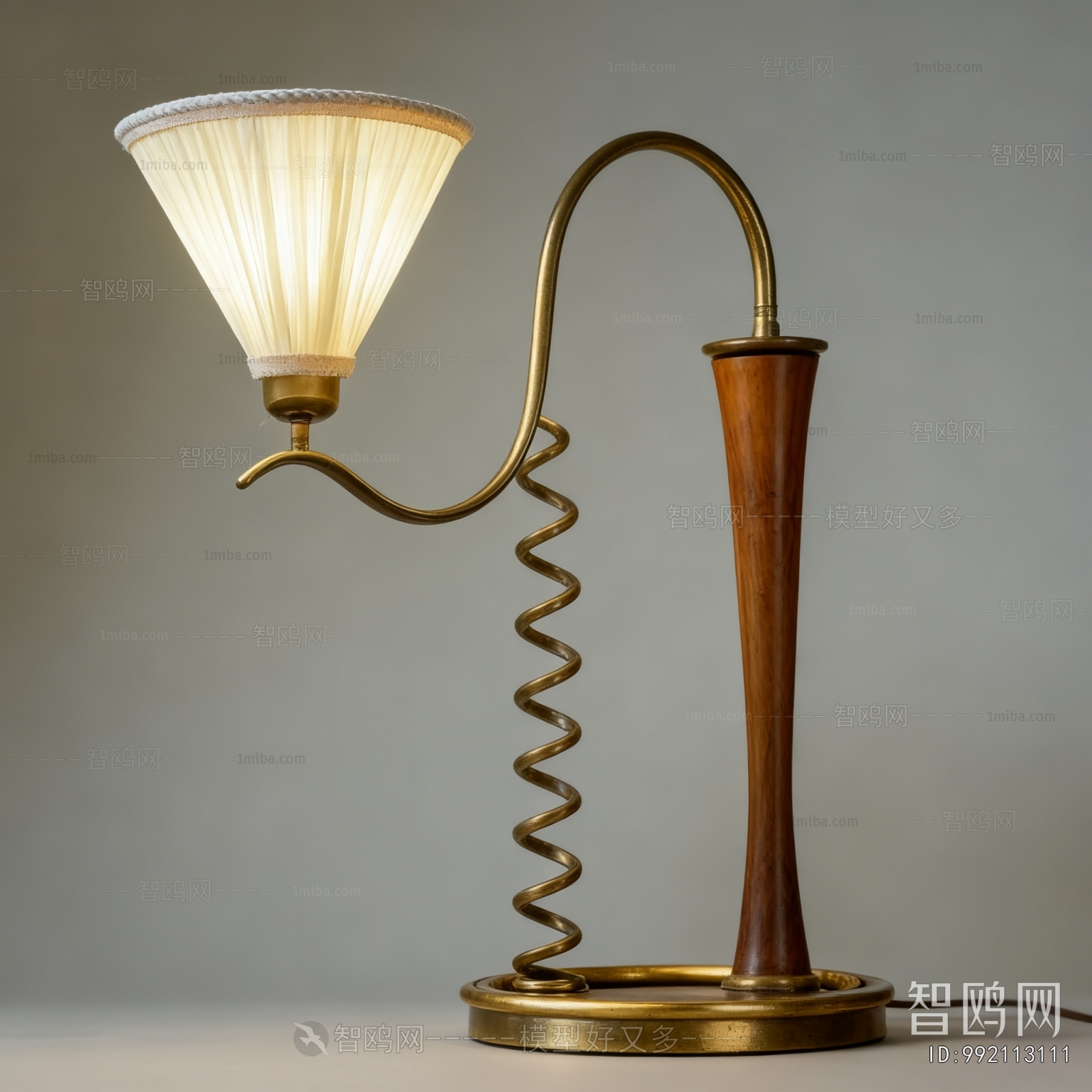 Modern Table Lamp