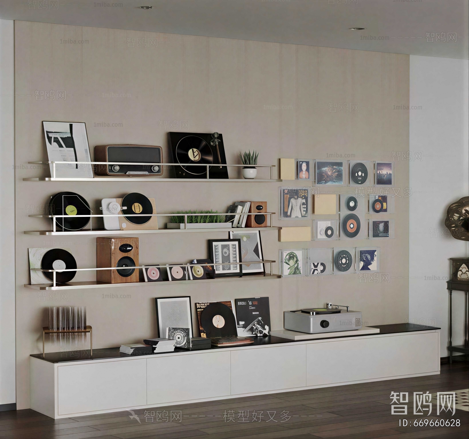 Modern Bookshelf